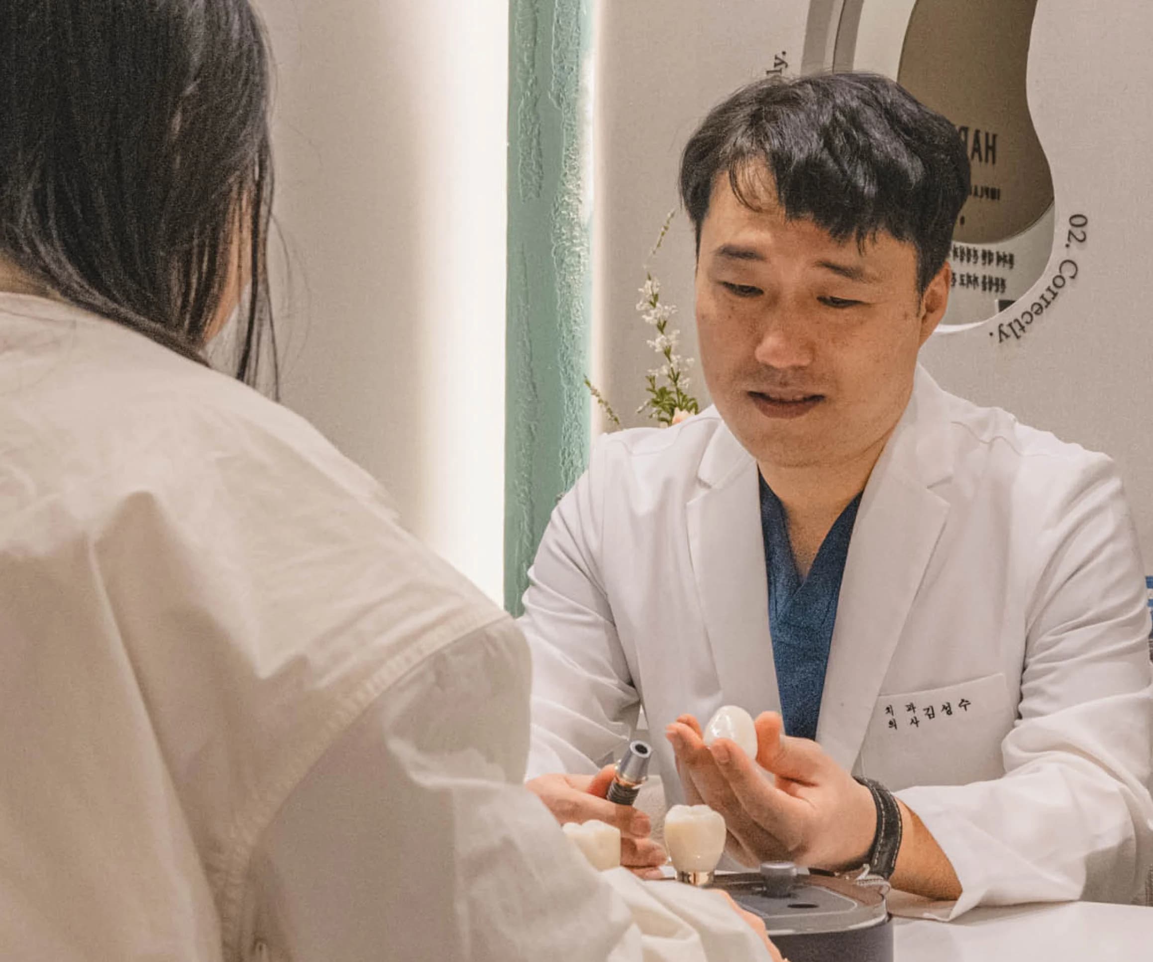 울산에서 임플란트 잘하는 치과, 이렇게 고르시면 됩니다 — 제가 환자라면 보는 것들