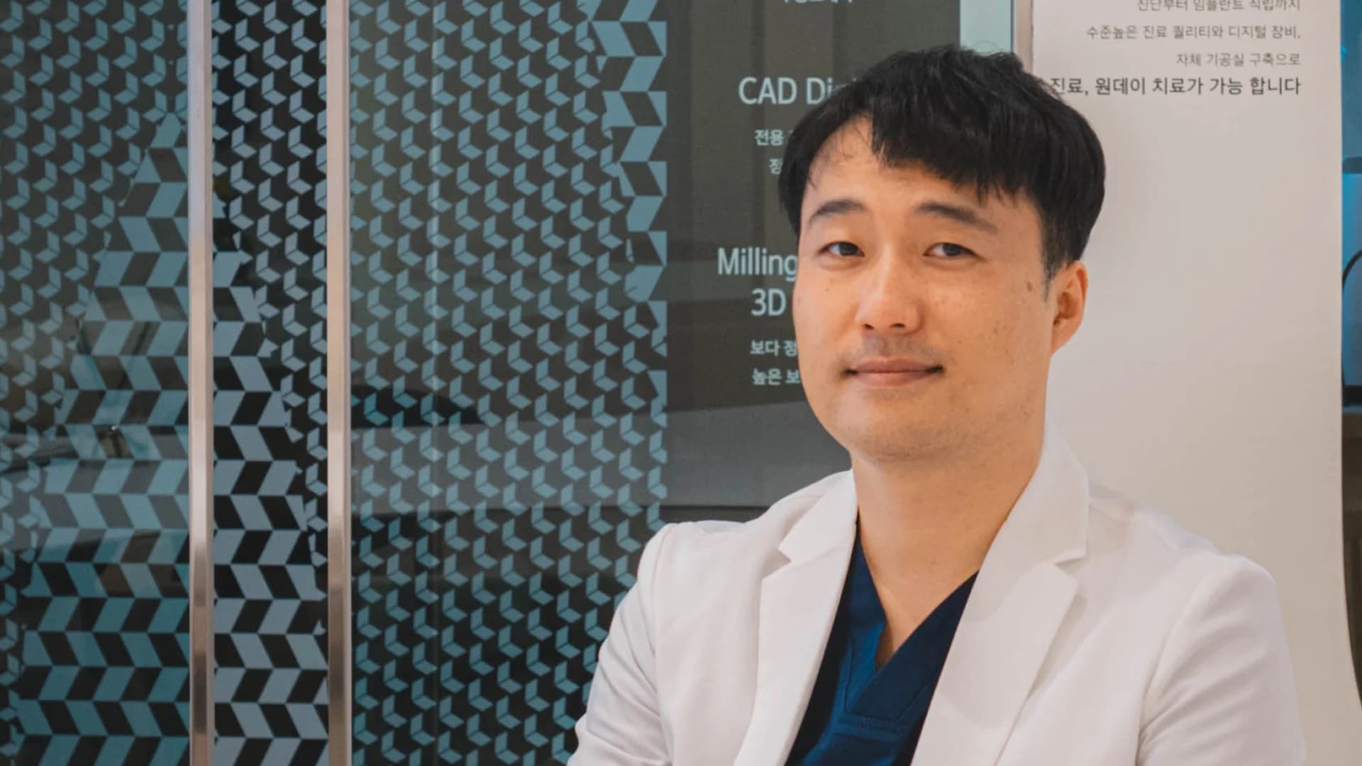 충치가 없다는데 어금니가 욱신거립니다 — 잇몸 통증, 신경 통증, 금 간 치아를 구별하는 법